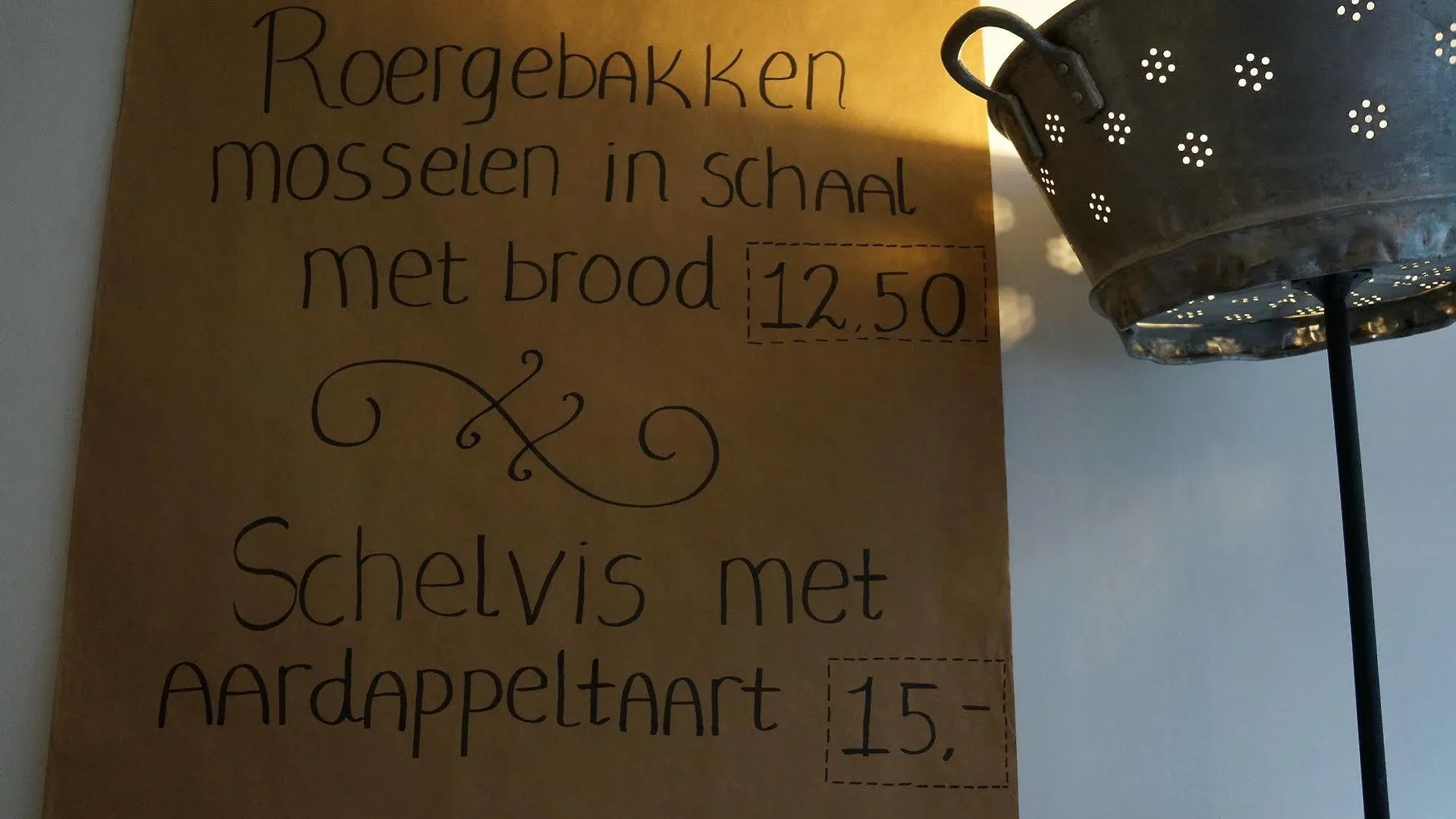 Thuis Bij Schell Rotterdam Hollandia
